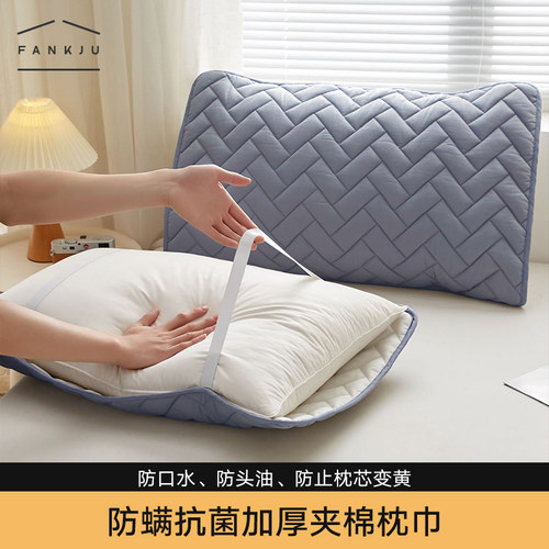 纯棉枕巾一对装新款全棉吸汗