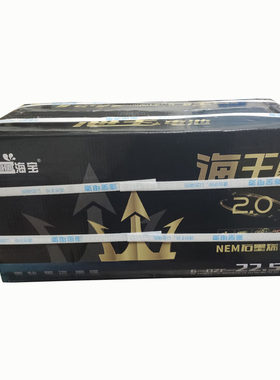 48v40ah名牌海宝铅电瓶