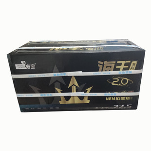 48V35.5AH海宝电瓶配套各种各样电动车免费上门安装