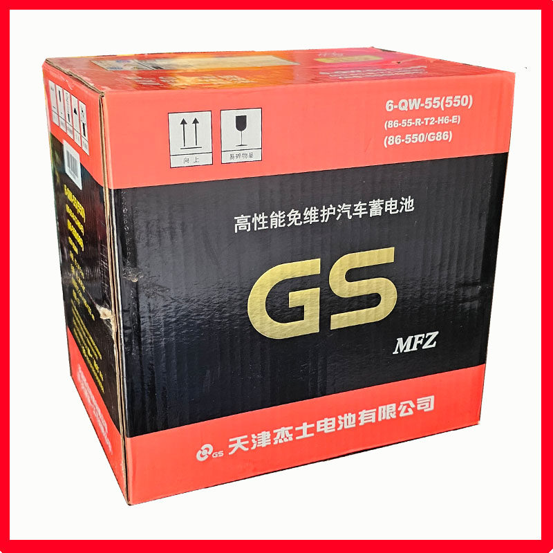 寿命长质量好20多年的老品牌