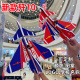新款 歼10电动自由飞航模遥控飞机耐摔魔术板机KT板泡沫玩具战斗机
