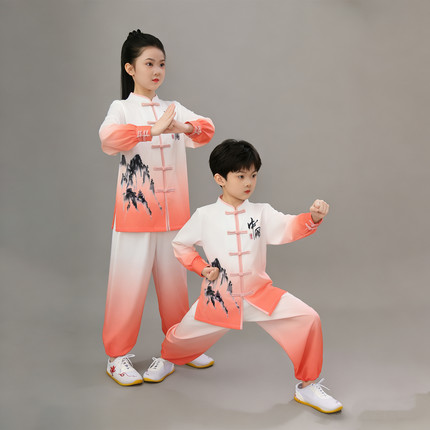 新款太极服水墨渐变色中国风八段锦儿童武术太极拳功夫表演演出服