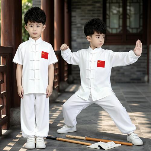 新款太极服男女童武术服装太极拳练功服中国风团体比赛表演服套装