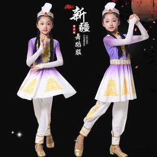 新款儿童新疆舞蹈演出服铃鼓维吾尔族服饰民族女童维族古丽巴郎仔