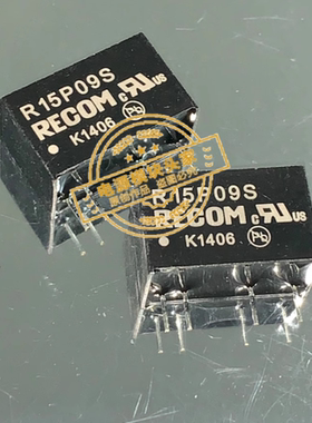 R12P09S R15P09S 现货供应