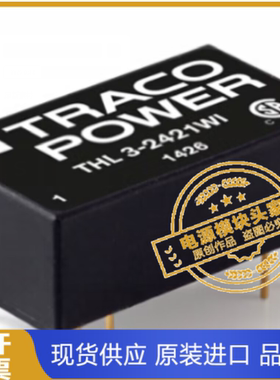 THL3-4815WI THL3-4821WI THL3-4822WI THL3-4823WI 供应