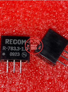 R-783.3-1.0 现货供应