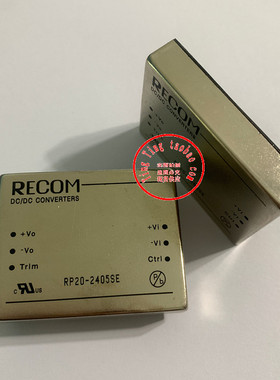RP20-480515TE  现货供应 实图拍摄 RECOM
