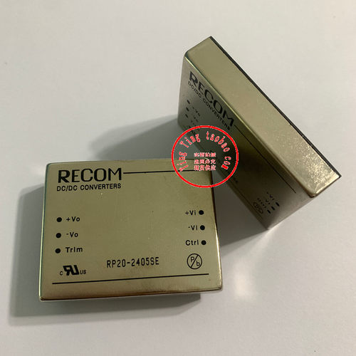 RP20-120512TE  RP20-120515TE  现货供应 实图拍摄 RECOM