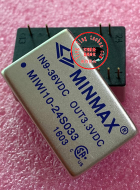 MIWI10-48S033 MIWI10-48S05 MIWI10-48S12 MIWI10-48S15 现货供