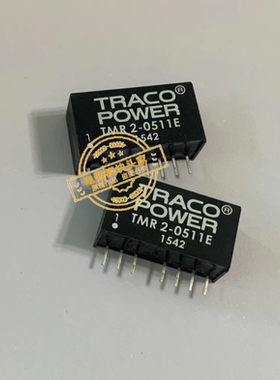 TMR2-0511E 现货供应 实图拍摄 TRACO
