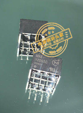 NKE1205SC 全新原装 现货供应 实图拍摄