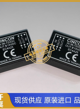 EC4A24 EC4A25 EC4A26 EC4A27 全新现货 供应