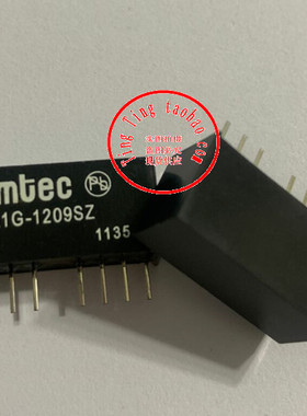 AM1G-1207SZ AM1G-1209SZ 全新原装 现货供应 AIMTEC