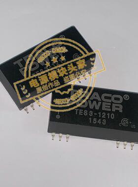 TES3-4813W  TES3-4821WI 全新原装 现货供应