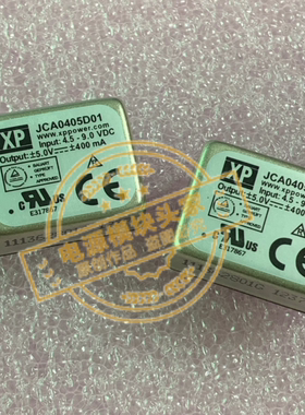 JCA0205D03 全新 JCA0205D05