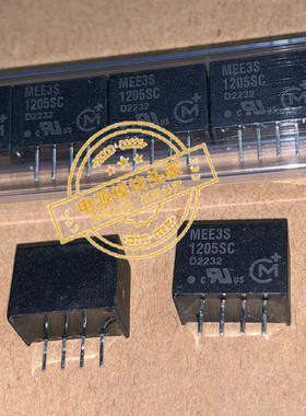 MEE3S1205SC 全新原装 现货供应 实图拍摄