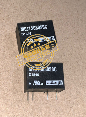 MEJ1S0305SC  全新原装 现货供应 实图拍摄