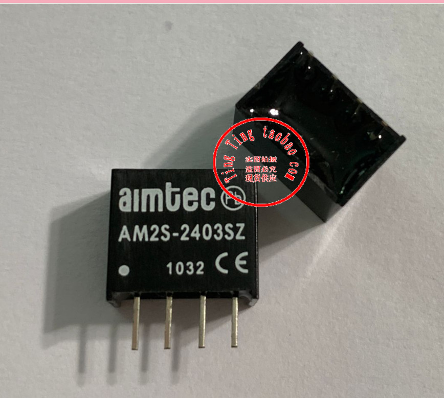 AM2S-0512SZ  AM2S-0515SZ  全新原装 现货供应