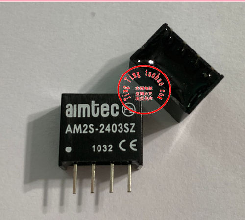 AM2S-0503SZ AM2S-0505SZ  全新原装 现货供应