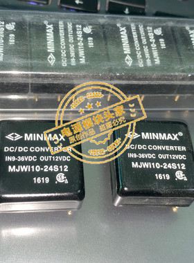 MJWI10-24S12 全新原装 现货供应 实图拍摄