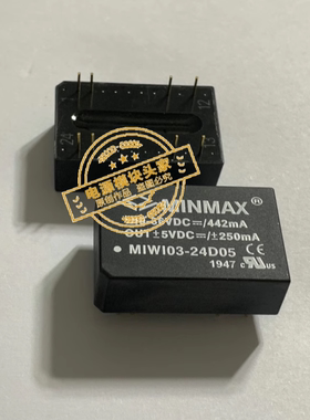 MIWI03-24D05 原装现货供应 实图拍摄
