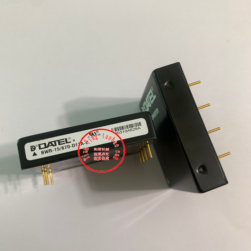 BWR-15/670-D12A-C 现货供应 实图拍摄 DATEL