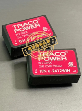 TEN6-2410WIN TEN6-2411WIN TEN6-2412WIN TEN6-2413WIN 供应