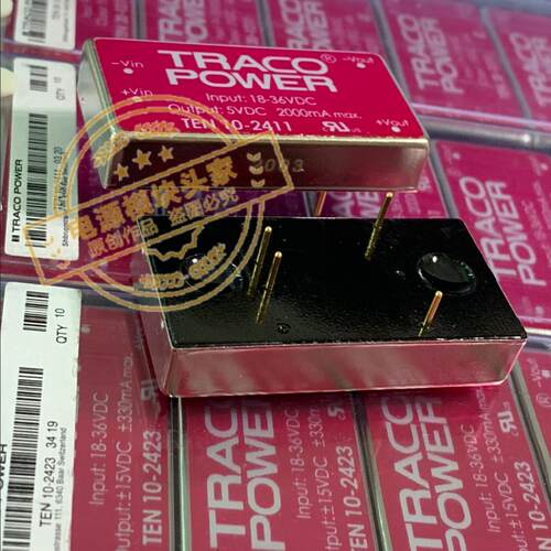 TEN10-2411 全新原装 现货供应 实图拍摄 20＋