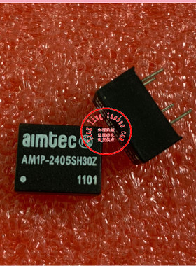 AM1P-1218SZ 新原装 现货供应 AIMTEC