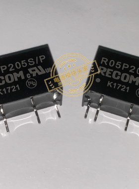 R05P205S/P 现货供应  实图拍摄