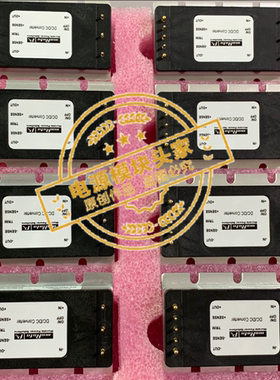 IRQ-5/20-T110NF-C 全新原装 现货供应 实图拍摄 19＋