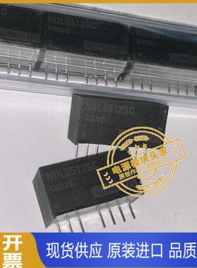 NDL0512SC 全新原装 现货供应 实图拍摄