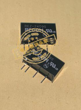 REZ-1515S 全新原装 现货供应