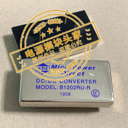B1202RU-R 全新原装 现货供应 实图拍摄