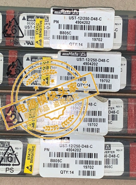 UST-12/250-D48-C 全新原装  现货供应 实图拍摄