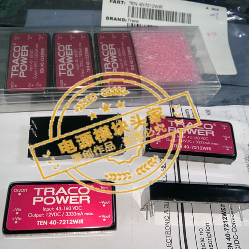 TEN40-7212WIR 现货供应 全新原装正品