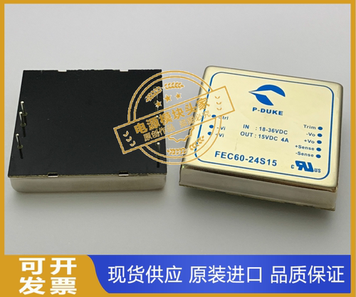 FEC60-24S15 原装正品 现货供应 实图拍摄