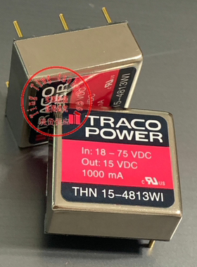 THN15-4813WI 全新原装 现货供应 实图拍摄