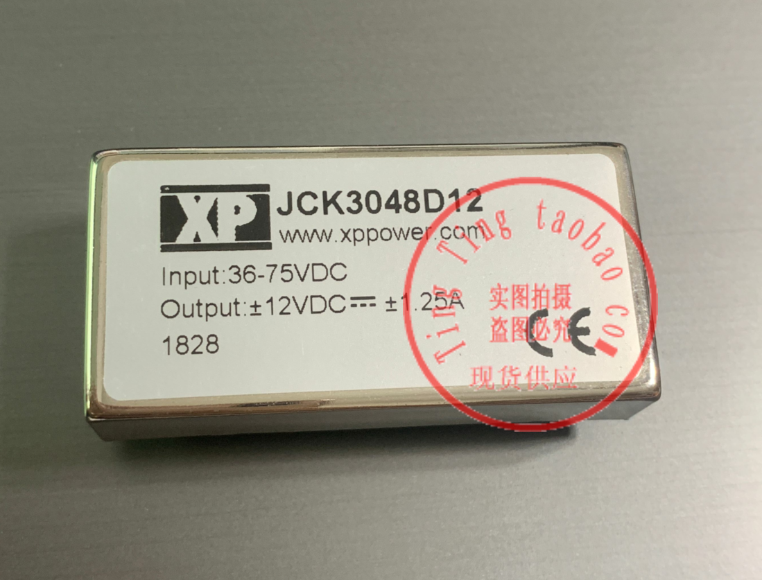 JCK3048S3V3 JCK3048S05 JCK3048S5V1 JCK3048S12 现货供应