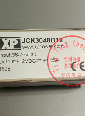 JCK3012S3V3 JCK3012S05 JCK3012S5V1 供应