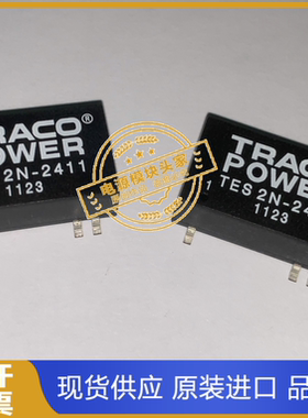 TES2N-2411 原装正品 现货供应 实图拍摄