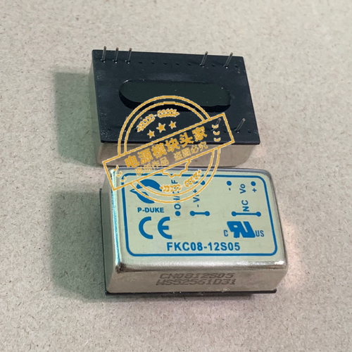 FKC08-12S05 全新原装 现货供应 实图拍摄