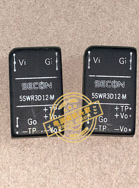5SWR2S12-M 全新原装 现货供应 实图拍摄