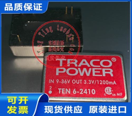 TEN6-4813N TEN6-4815N TEN6-4821N TEN6-4822N TEN6-4823N 全新