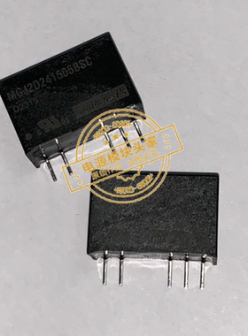 MGJ2D241505BSC 全新原装 现货供应 实图拍摄