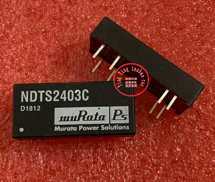 NDTS0512C NDTS0515C 全新原装 现货供应