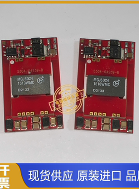 MGJ6D241510WMC 原装现货供应 实图拍摄