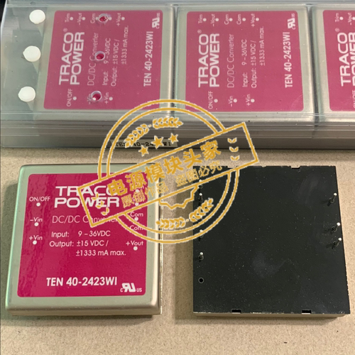 TEN40-2423WI 全新原装 现货供应 实图拍摄