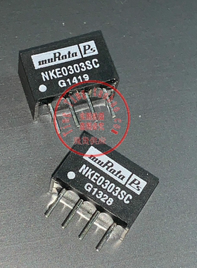 NKE1215SC 现货供应